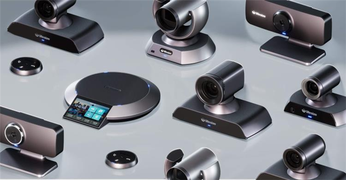 選擇視頻會議設備時應考慮的5件事?&